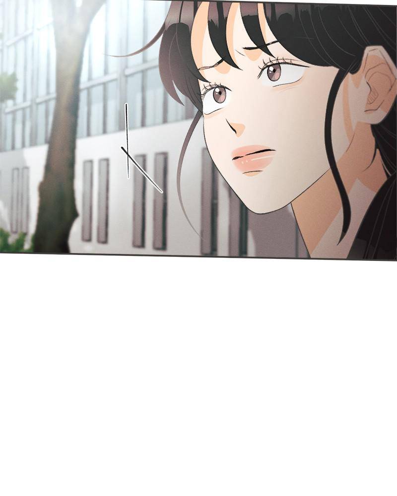 A Summer Night’s Dream Chapter 14 - page 12