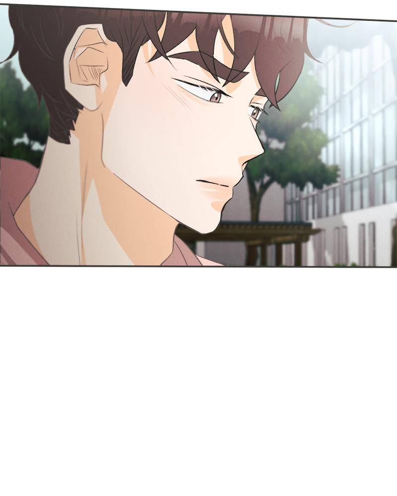 A Summer Night’s Dream Chapter 14 - page 13