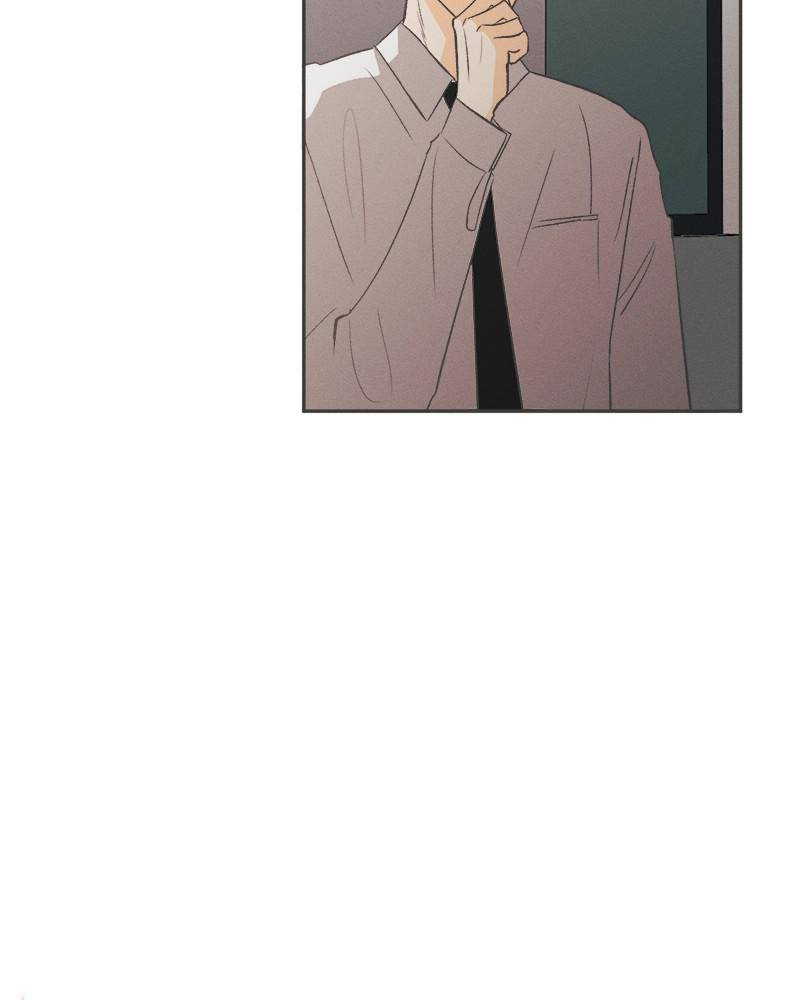 A Summer Night’s Dream Chapter 14 - page 47