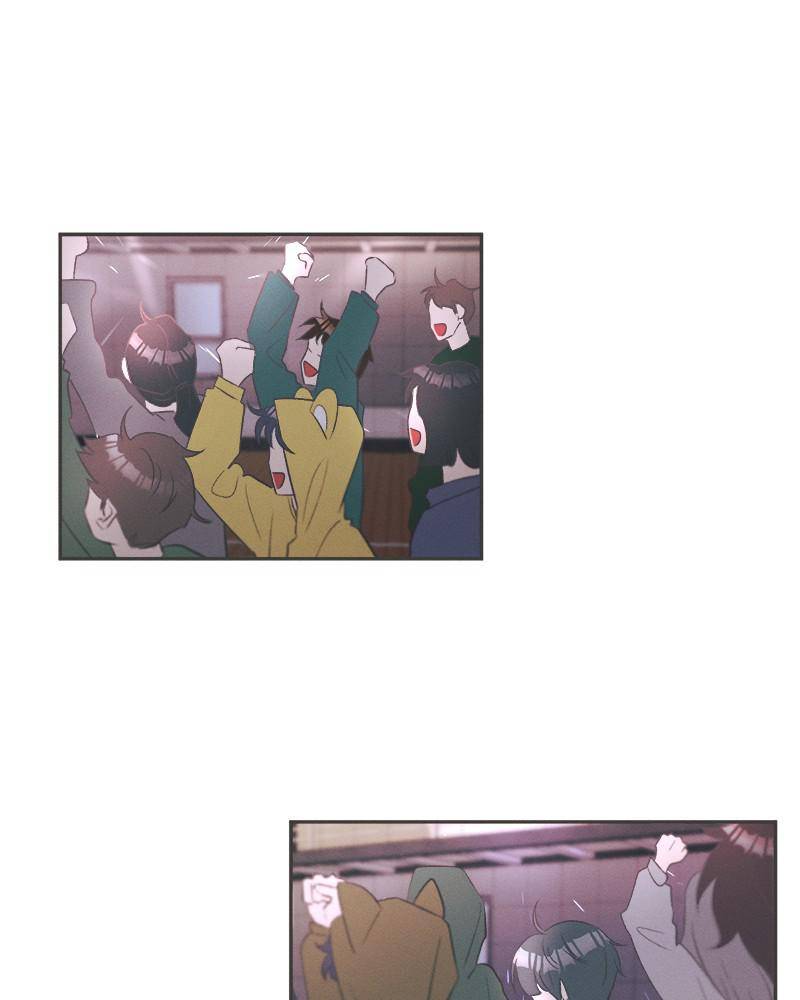 A Summer Night’s Dream Chapter 14 - page 75