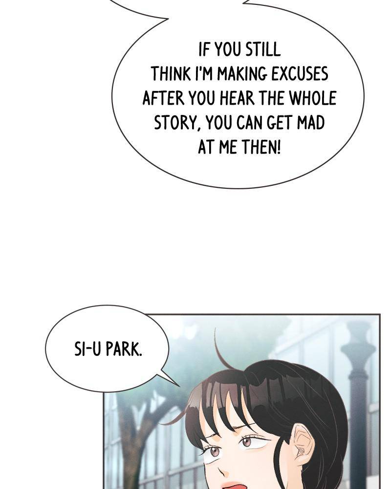 A Summer Night’s Dream Chapter 14 - page 8