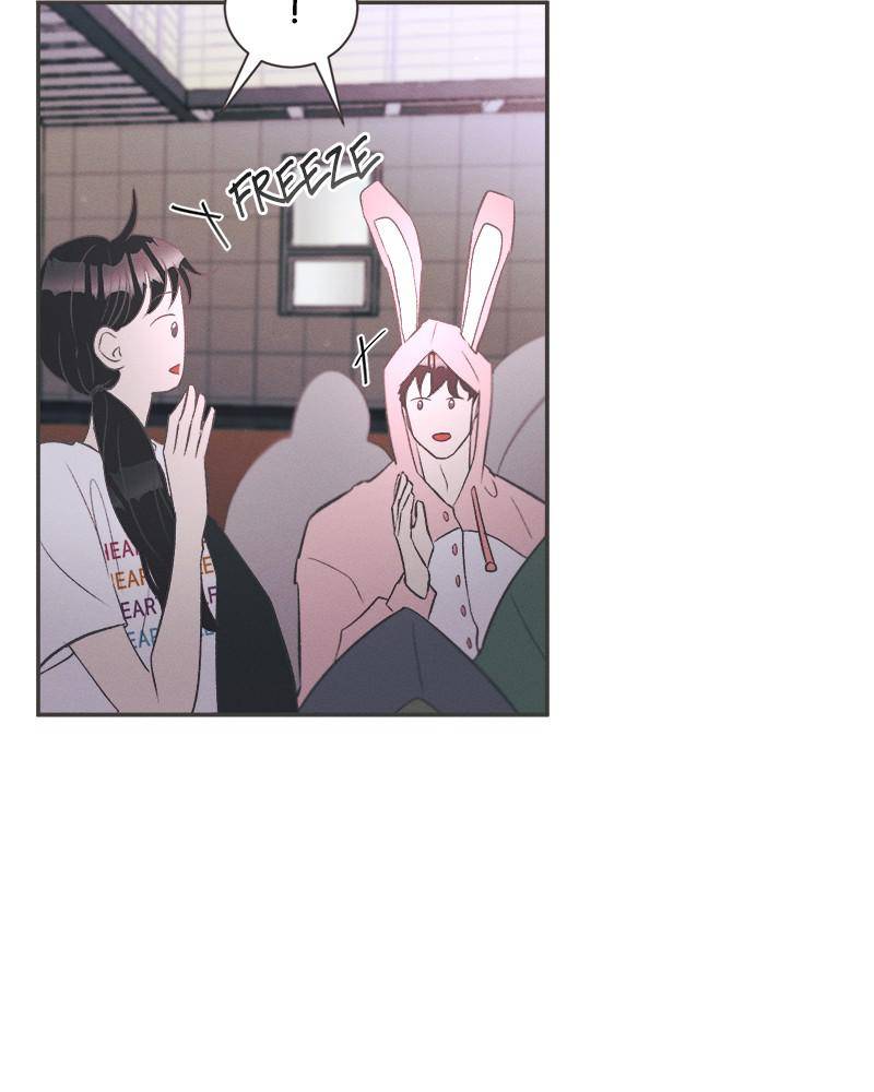 A Summer Night’s Dream Chapter 14 - page 82