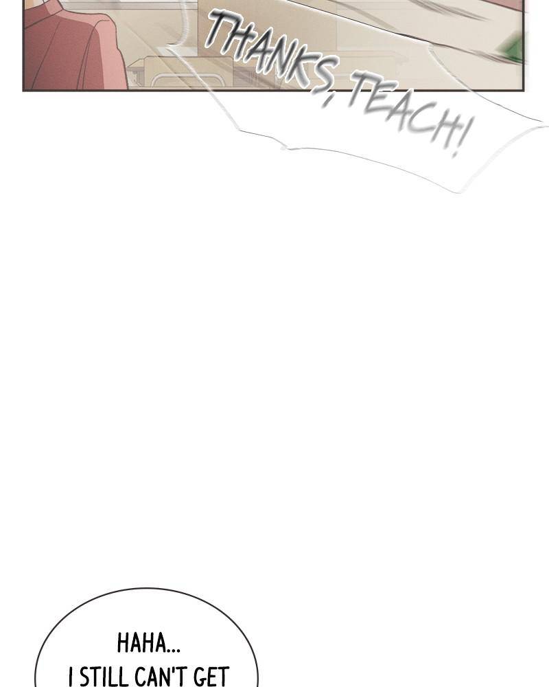 A Summer Night’s Dream Chapter 13 - page 12