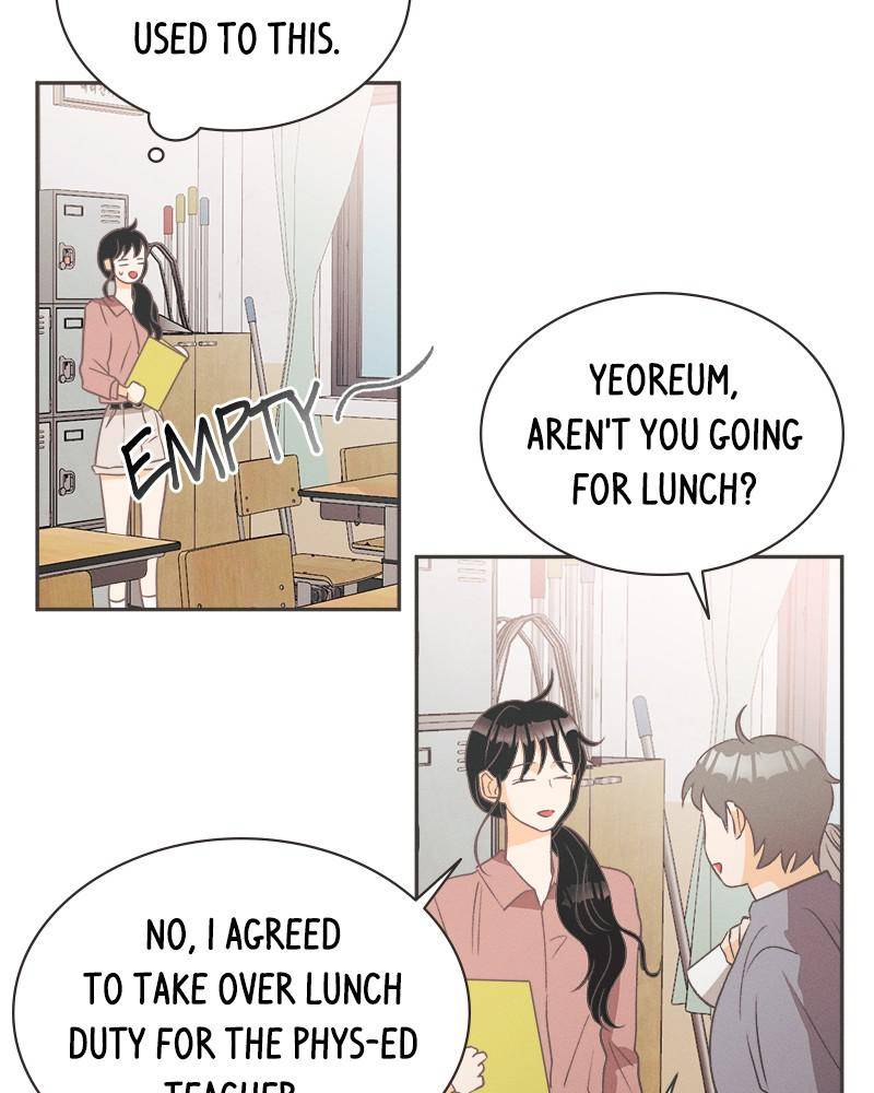 A Summer Night’s Dream Chapter 13 - page 13