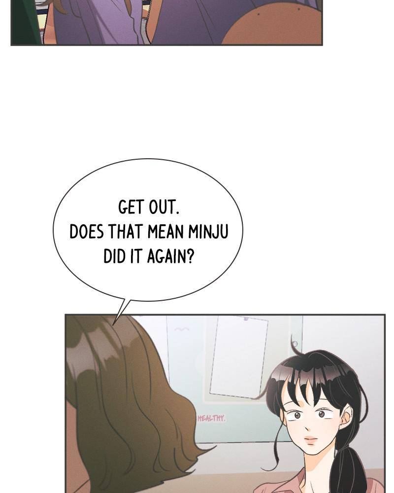A Summer Night’s Dream Chapter 13 - page 23