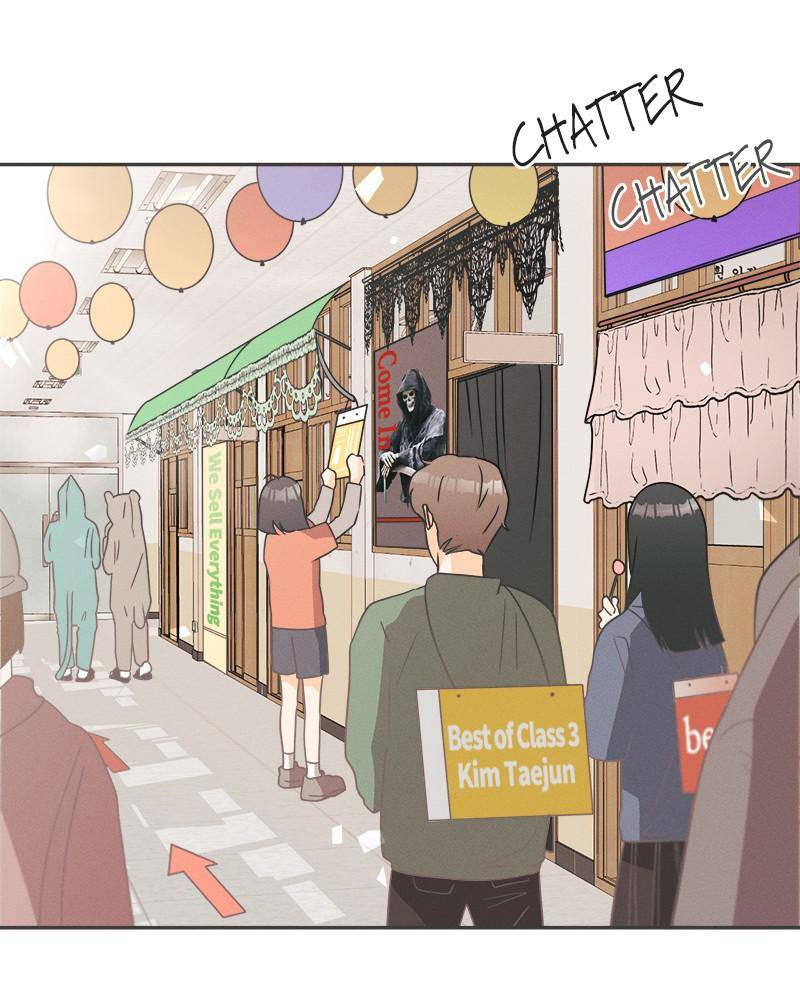A Summer Night’s Dream Chapter 13 - page 3