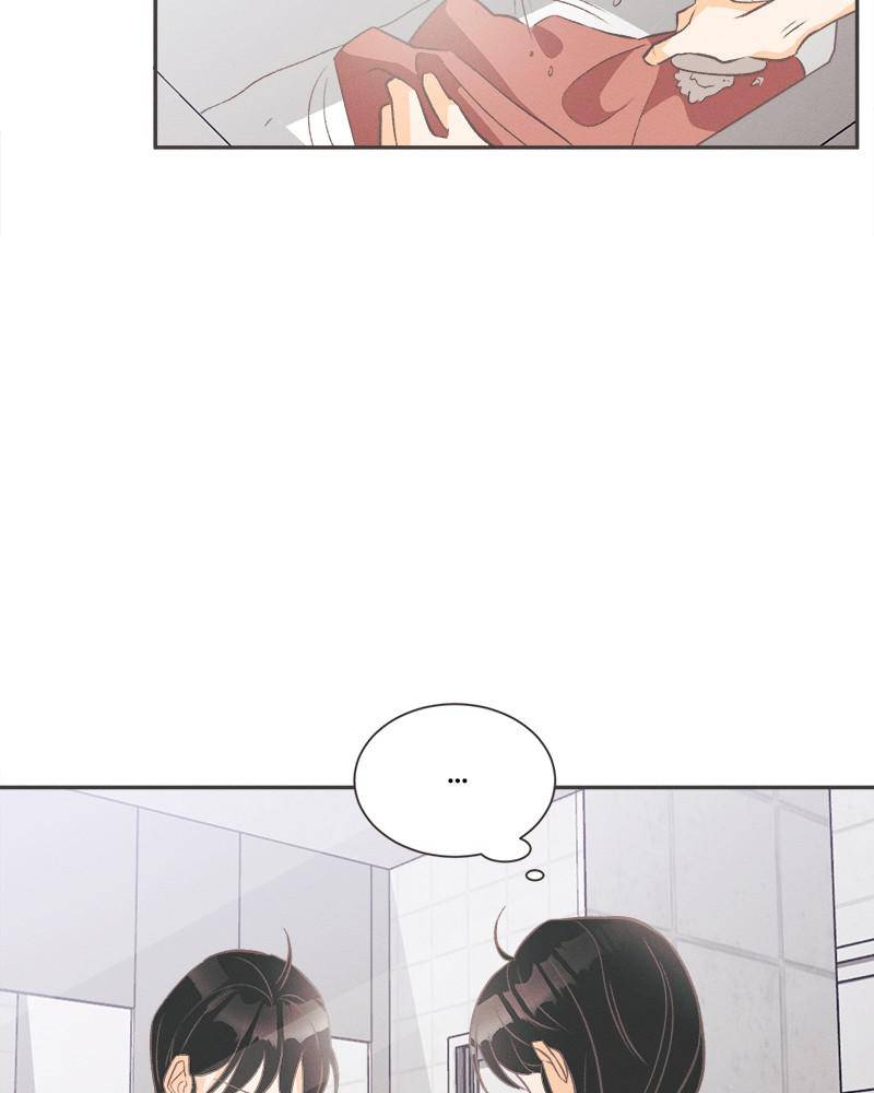 A Summer Night’s Dream Chapter 13 - page 39