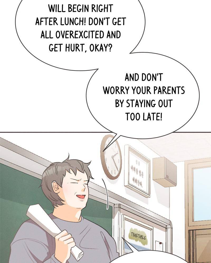 A Summer Night’s Dream Chapter 13 - page 5