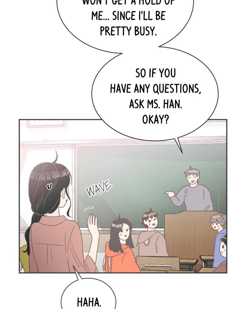A Summer Night’s Dream Chapter 13 - page 7