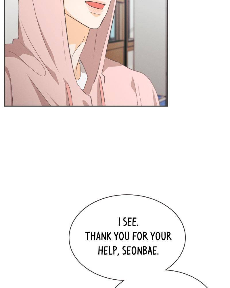 A Summer Night’s Dream Chapter 13 - page 77