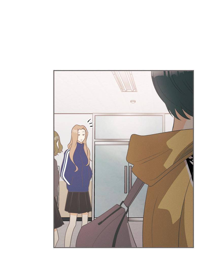 A Summer Night’s Dream Chapter 12 - page 4