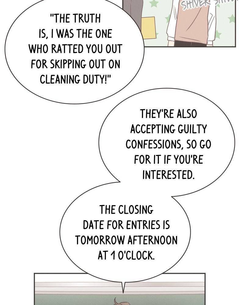 A Summer Night’s Dream Chapter 12 - page 43