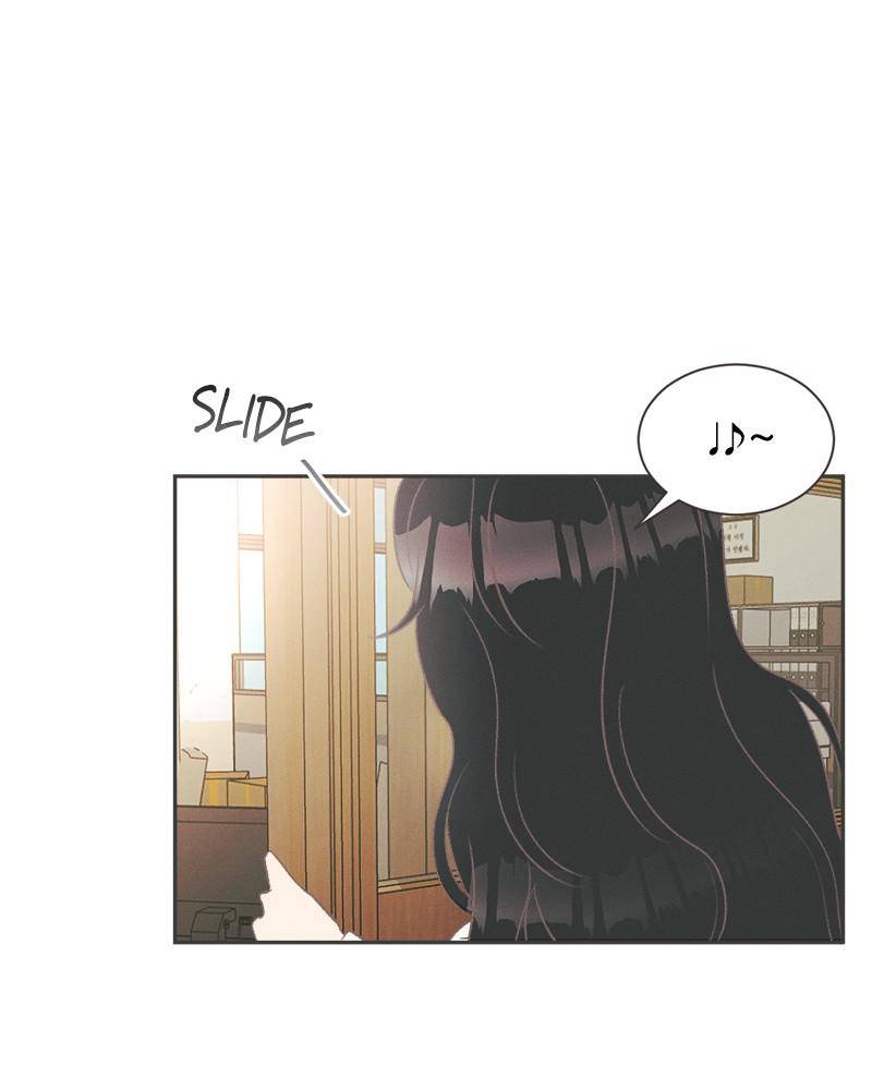 A Summer Night’s Dream Chapter 11 - page 11