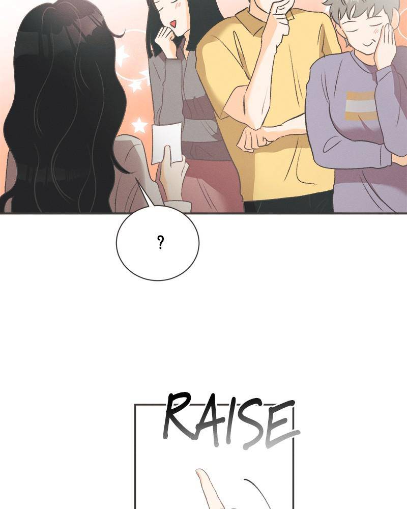 A Summer Night’s Dream Chapter 11 - page 24