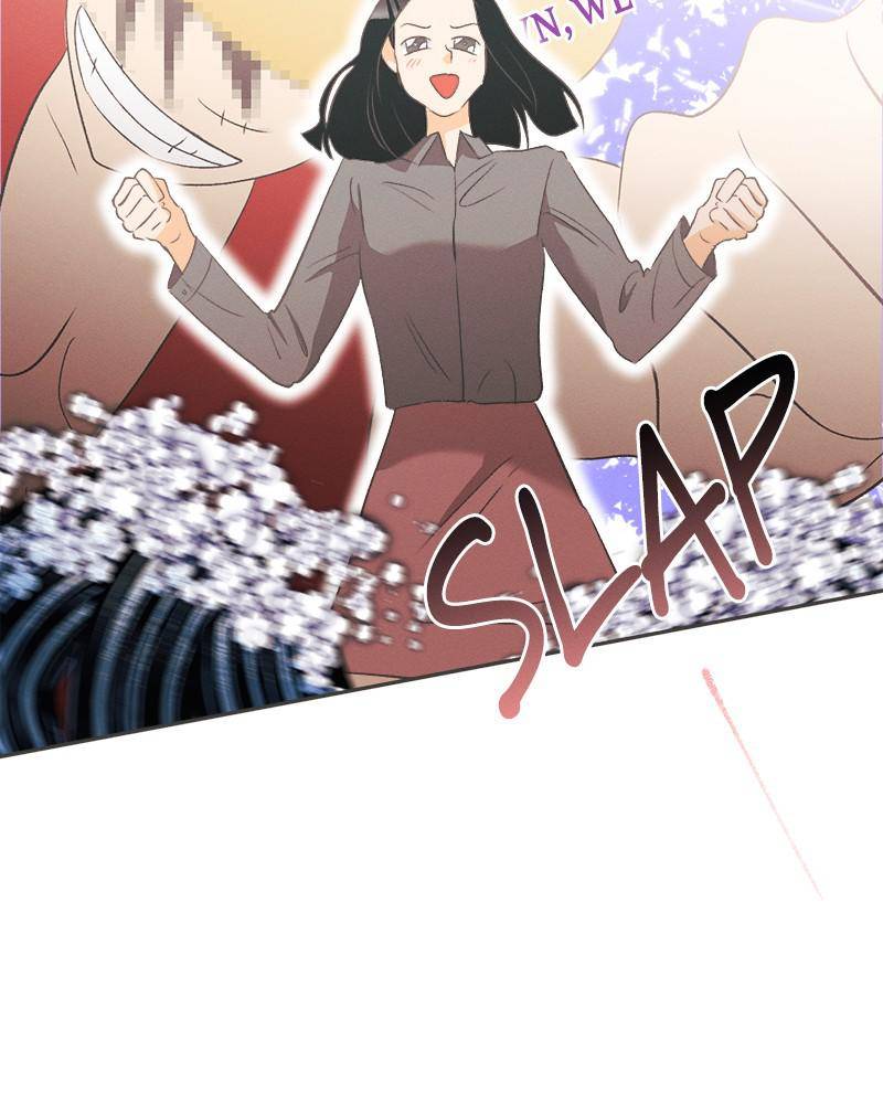 A Summer Night’s Dream Chapter 11 - page 29