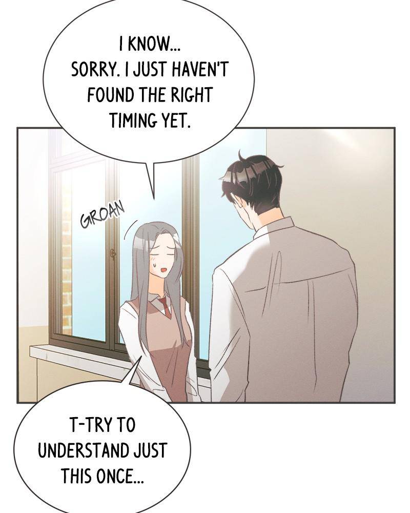 A Summer Night’s Dream Chapter 11 - page 5