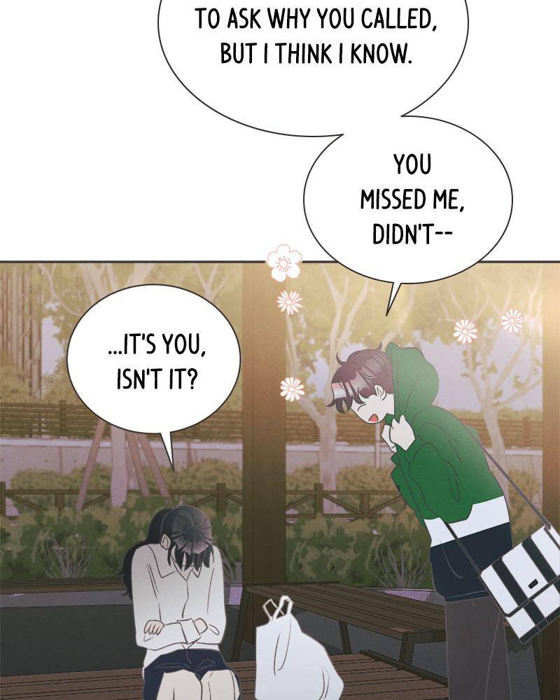 A Summer Night’s Dream Chapter 11 - page 70