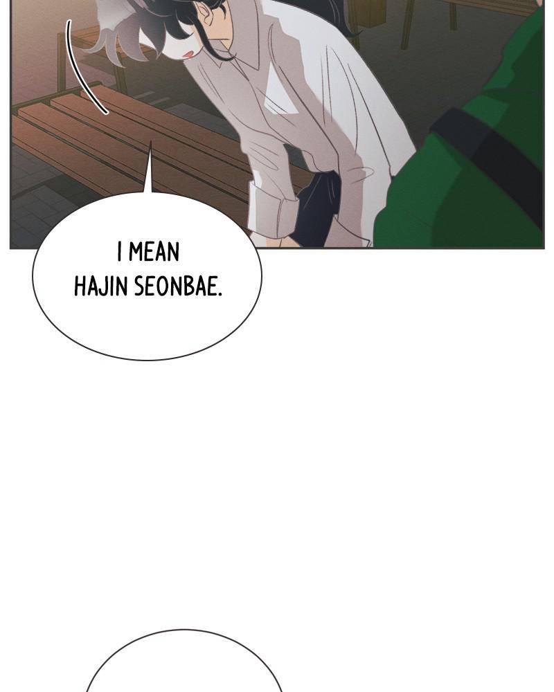 A Summer Night’s Dream Chapter 11 - page 72