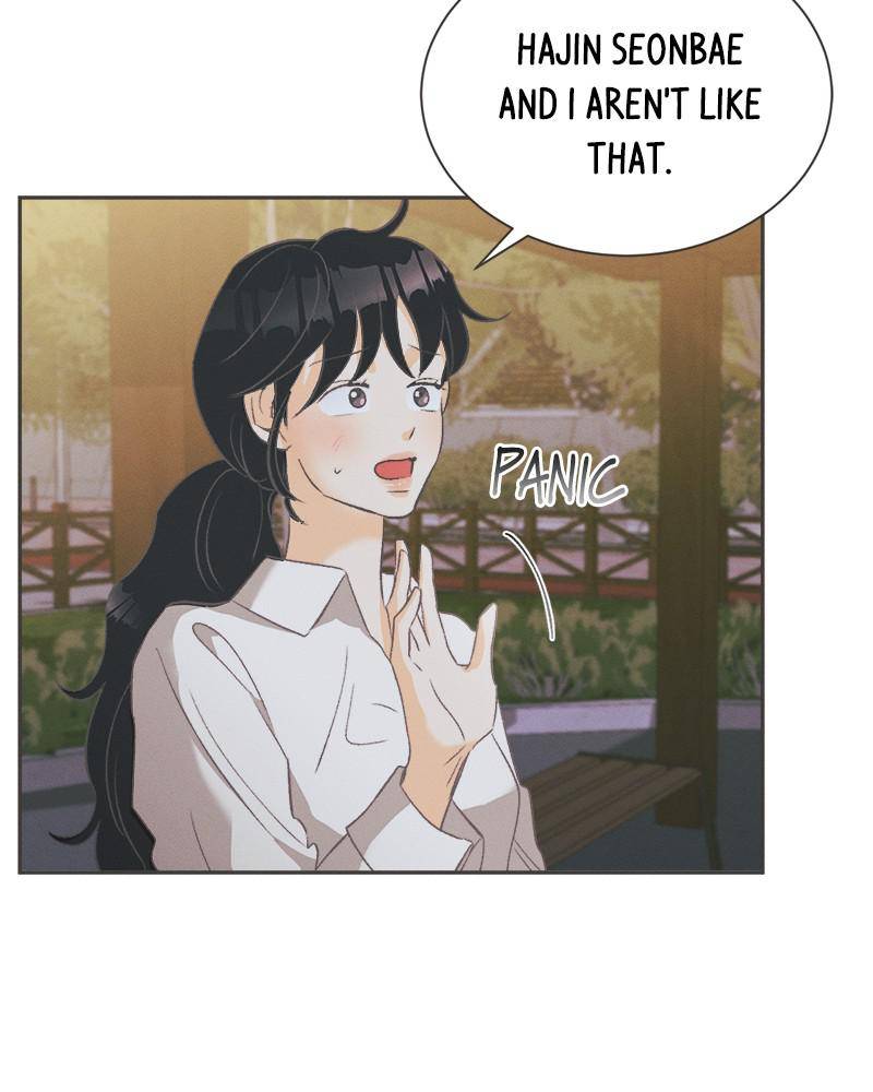 A Summer Night’s Dream Chapter 11 - page 79