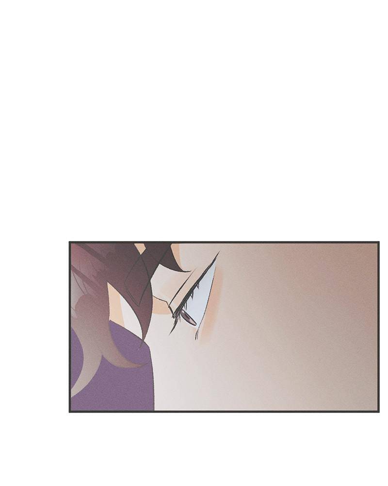 A Summer Night’s Dream Chapter 11 - page 80