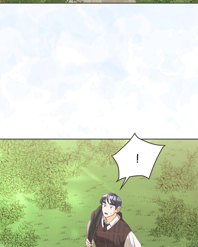A Summer Night’s Dream Chapter 9 - page 11