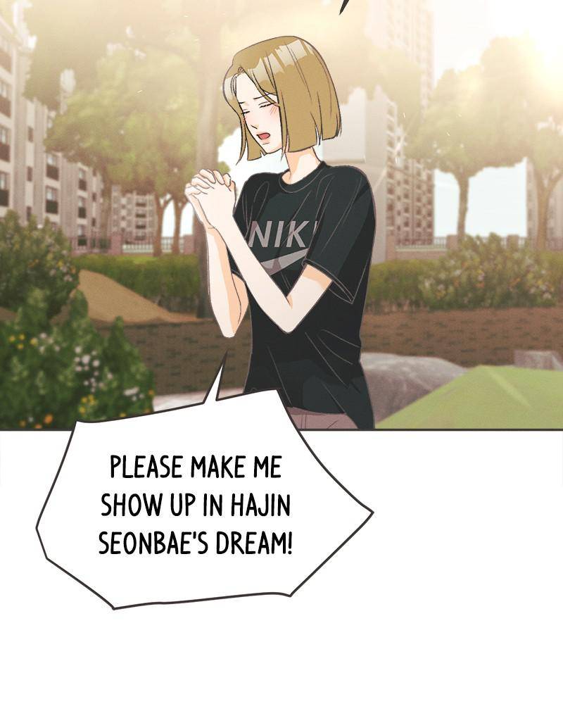 A Summer Night’s Dream Chapter 9 - page 3