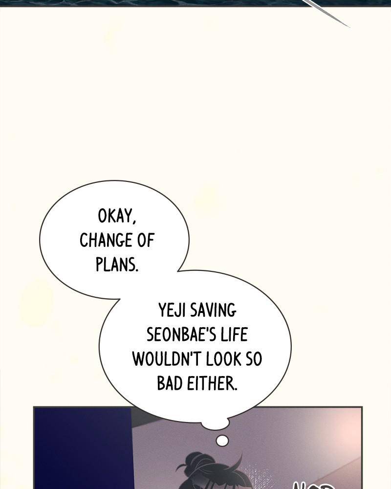 A Summer Night’s Dream Chapter 9 - page 59