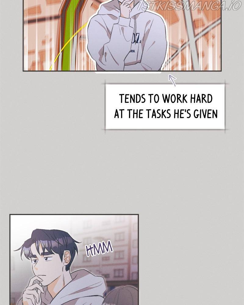 A Summer Night’s Dream Chapter 21 - page 17