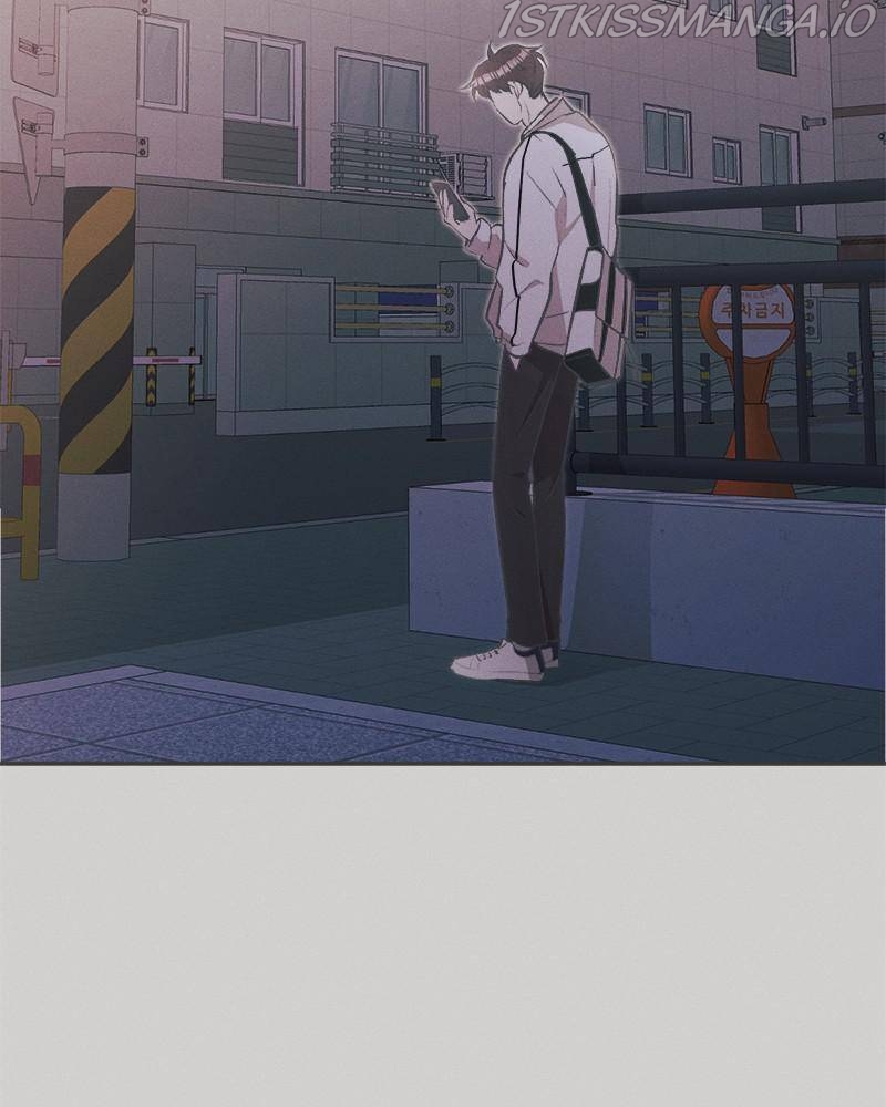 A Summer Night’s Dream Chapter 21 - page 2