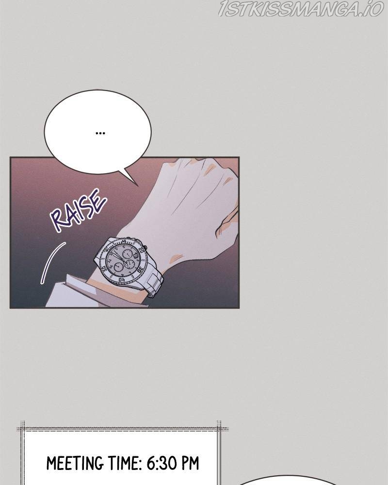 A Summer Night’s Dream Chapter 21 - page 3