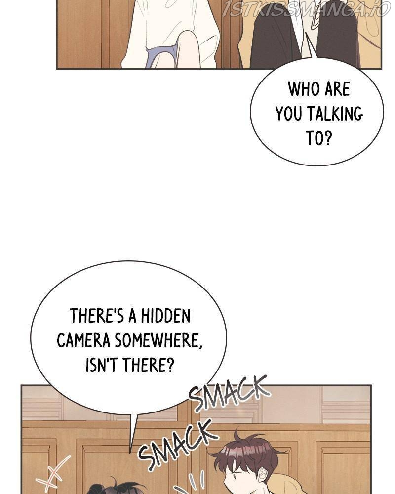 A Summer Night’s Dream Chapter 33 - page 12