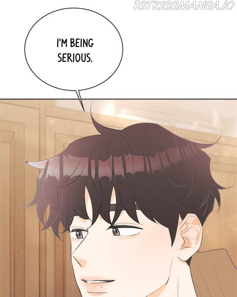 A Summer Night’s Dream Chapter 33 - page 15