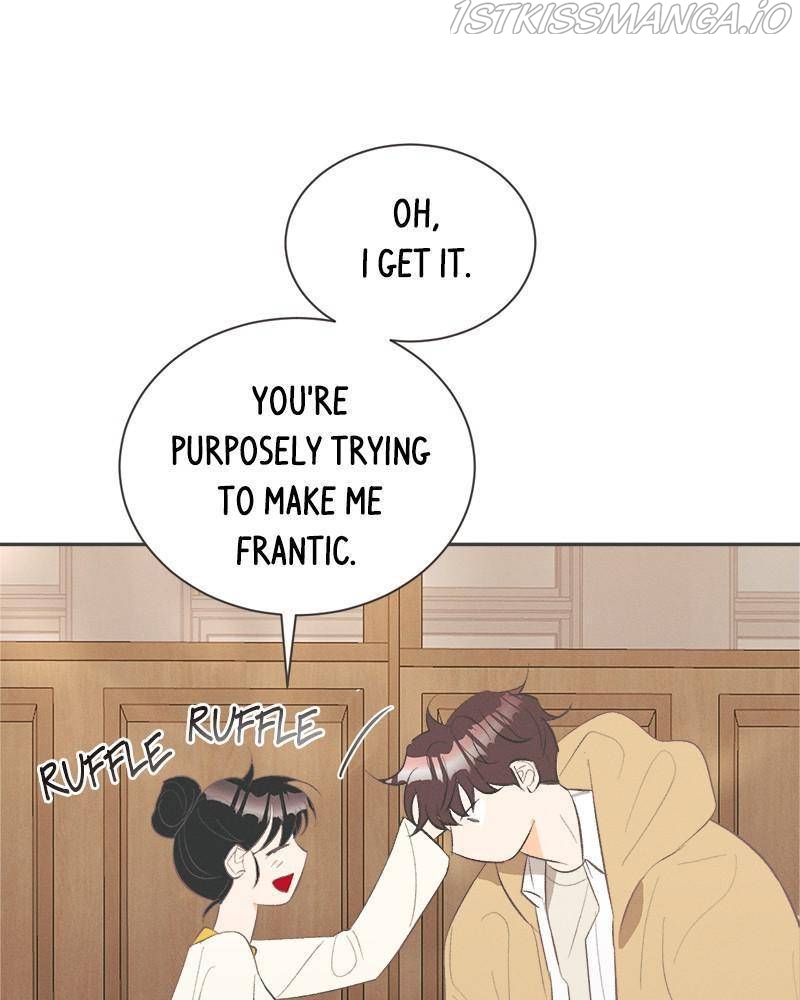 A Summer Night’s Dream Chapter 33 - page 17