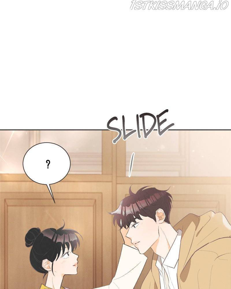 A Summer Night’s Dream Chapter 33 - page 20