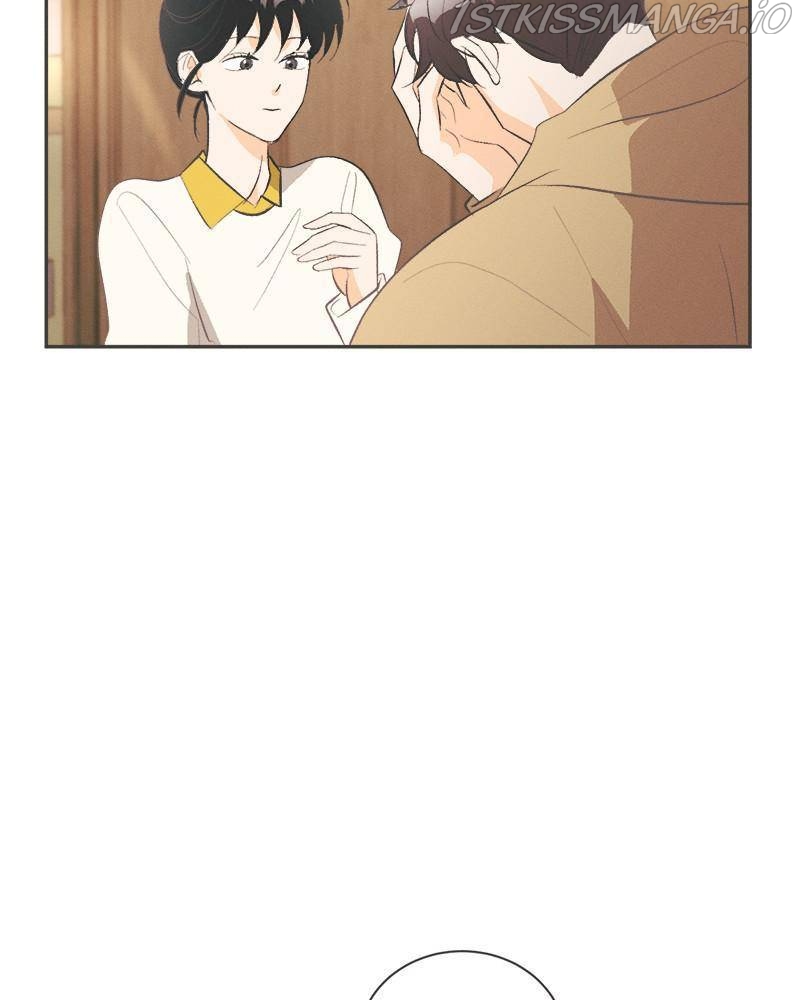 A Summer Night’s Dream Chapter 33 - page 25