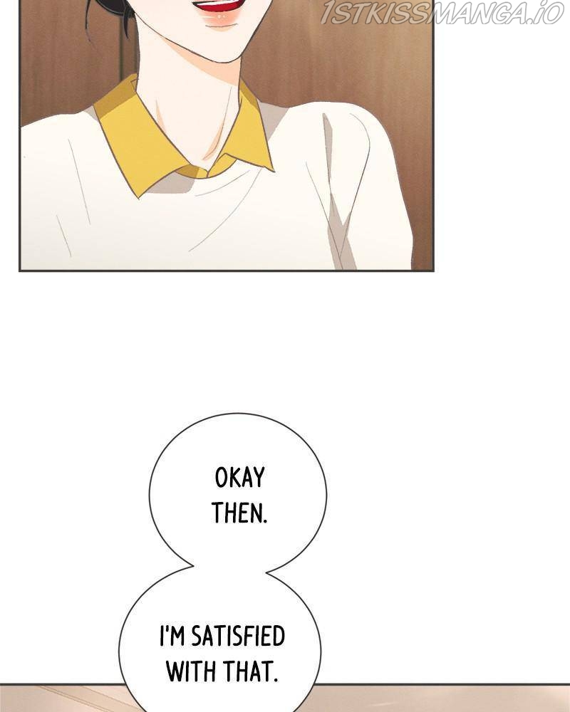 A Summer Night’s Dream Chapter 33 - page 29