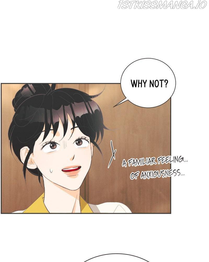 A Summer Night’s Dream Chapter 33 - page 32