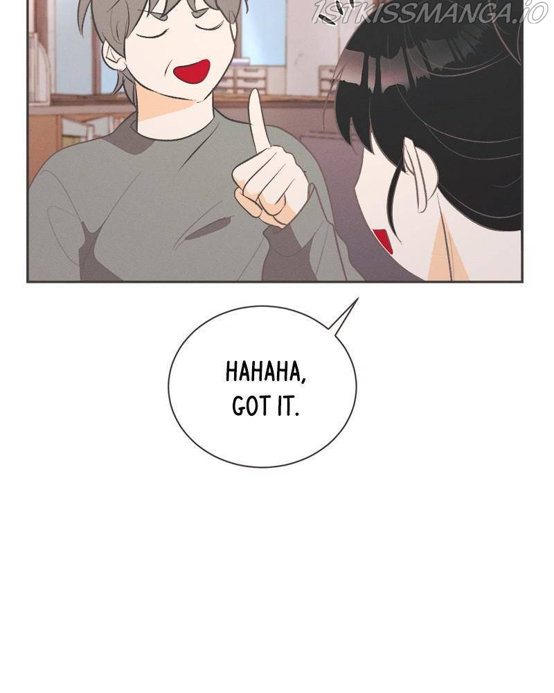 A Summer Night’s Dream Chapter 33 - page 51