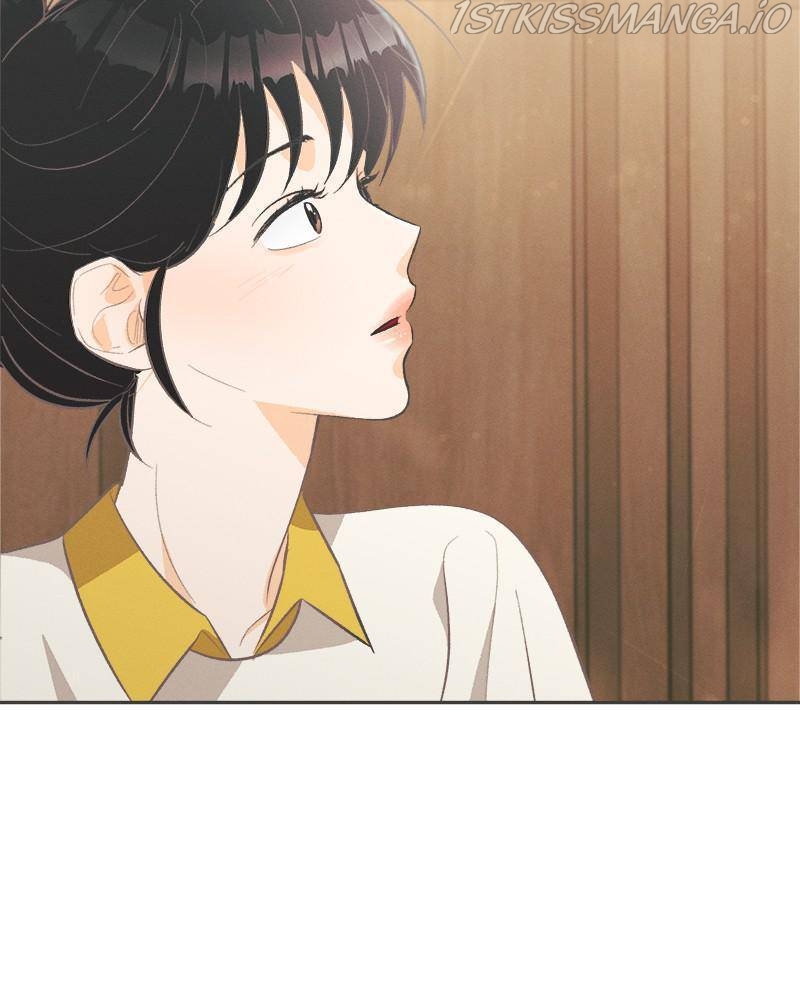 A Summer Night’s Dream Chapter 33 - page 9
