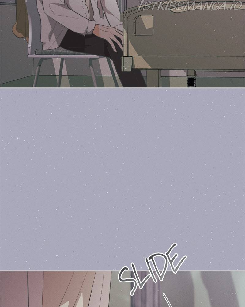 A Summer Night’s Dream Chapter 39 - page 3