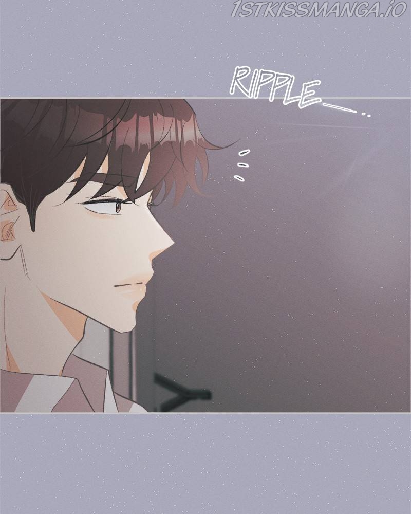 A Summer Night’s Dream Chapter 39 - page 8
