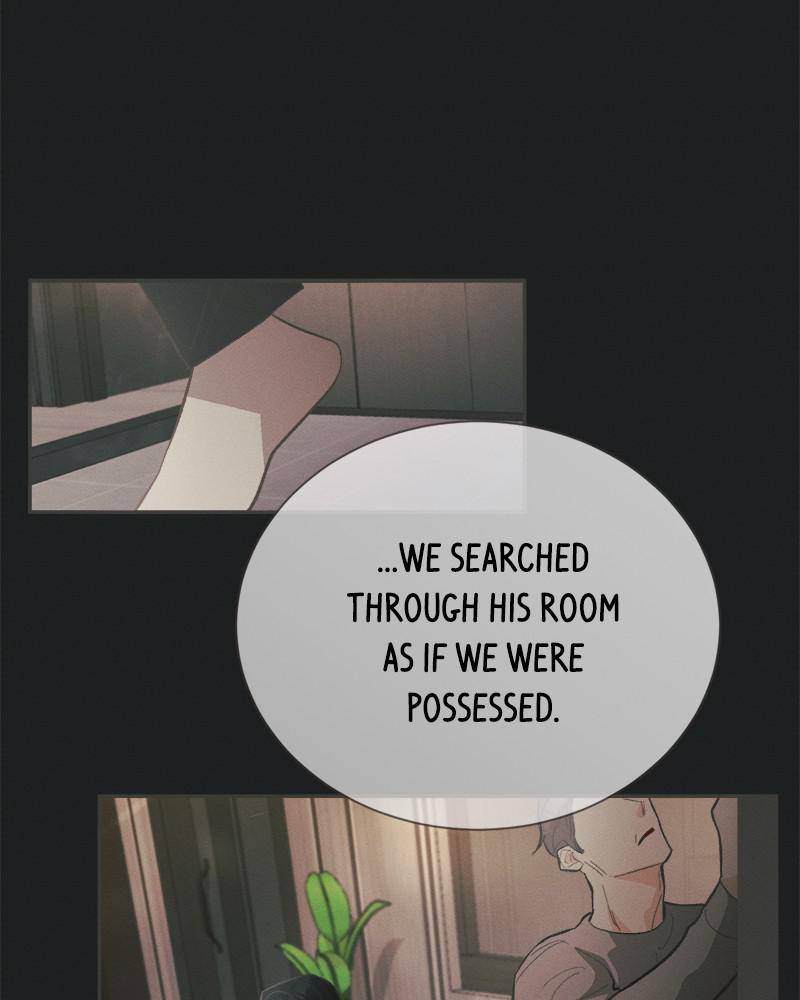 A Summer Night’s Dream Chapter 37 - page 2