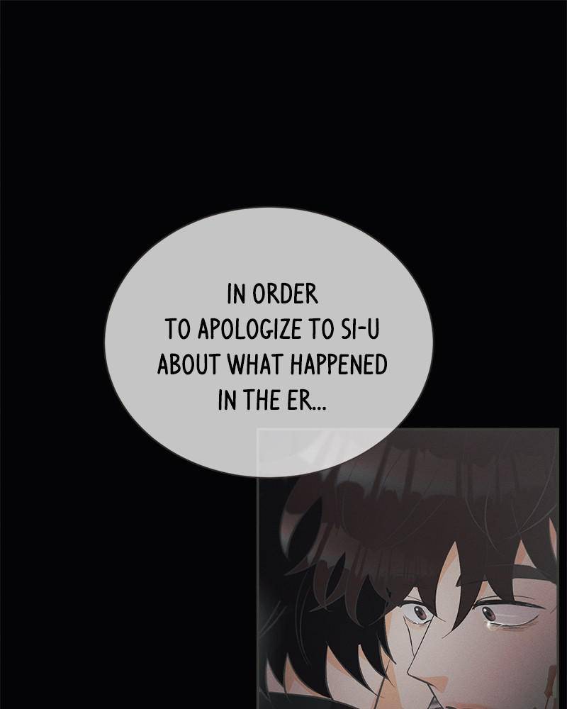A Summer Night’s Dream Chapter 37 - page 35