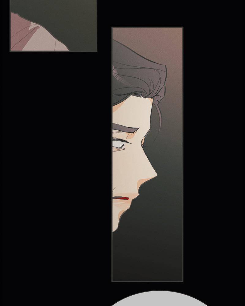 A Summer Night’s Dream Chapter 37 - page 37