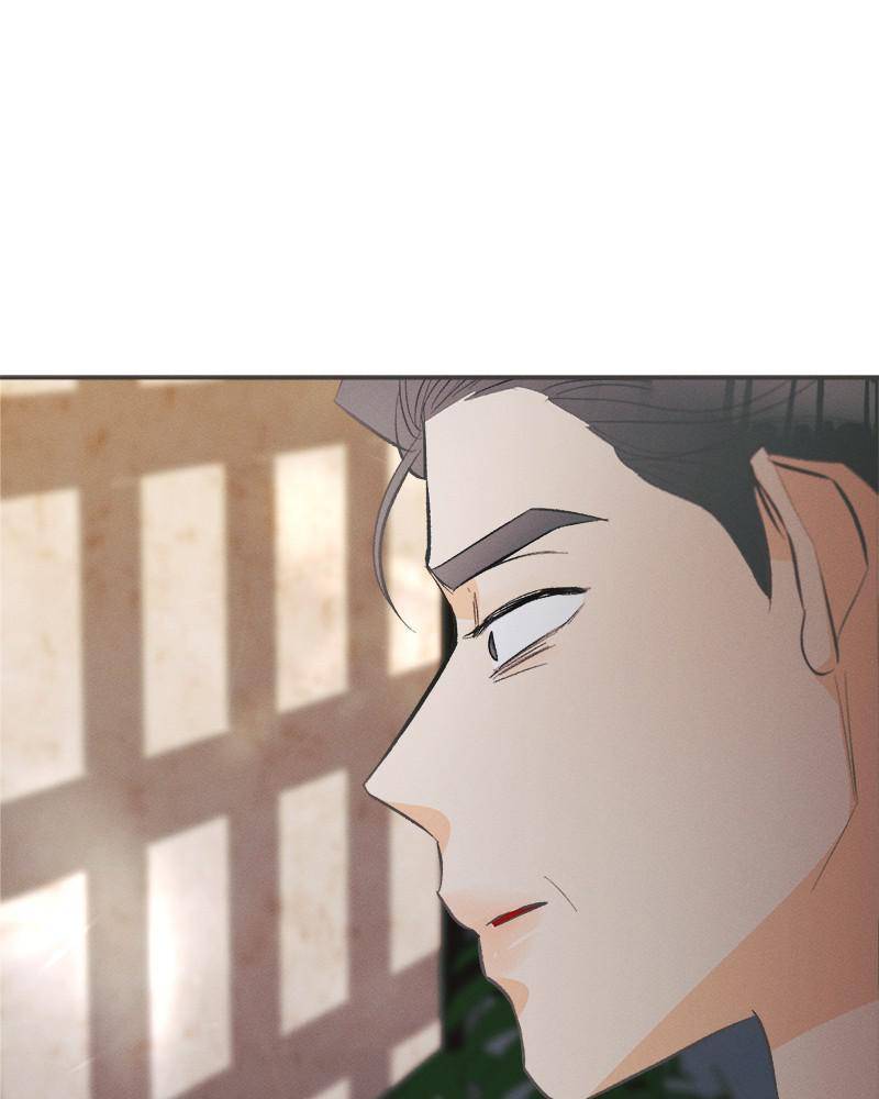 A Summer Night’s Dream Chapter 37 - page 50