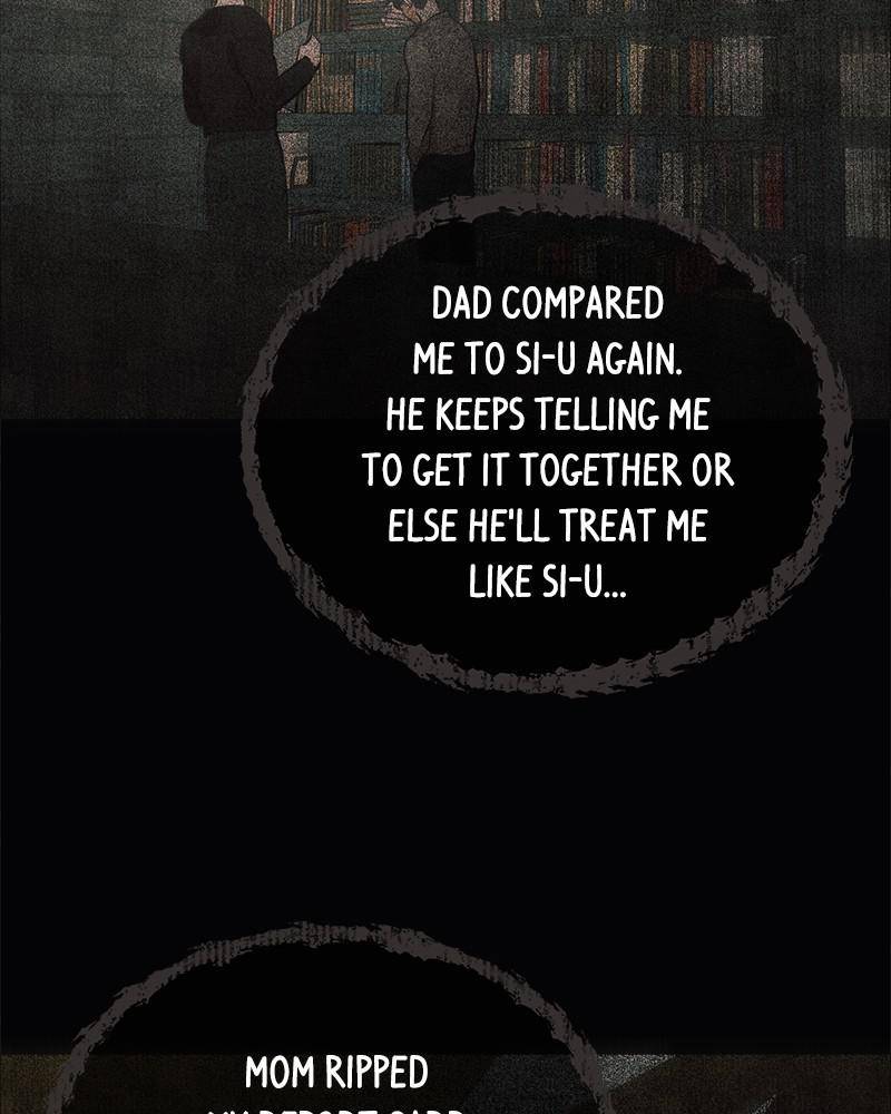 A Summer Night’s Dream Chapter 37 - page 7
