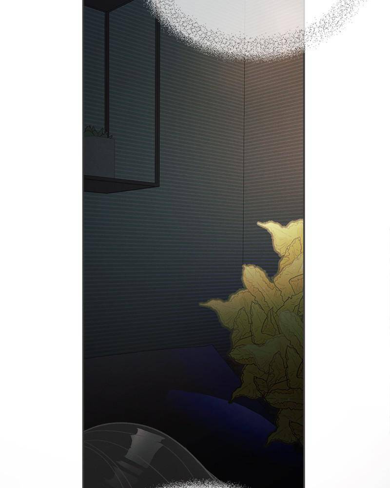 A Summer Night’s Dream Chapter 37 - page 75