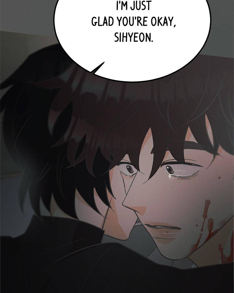 A Summer Night’s Dream Chapter 36 - page 19