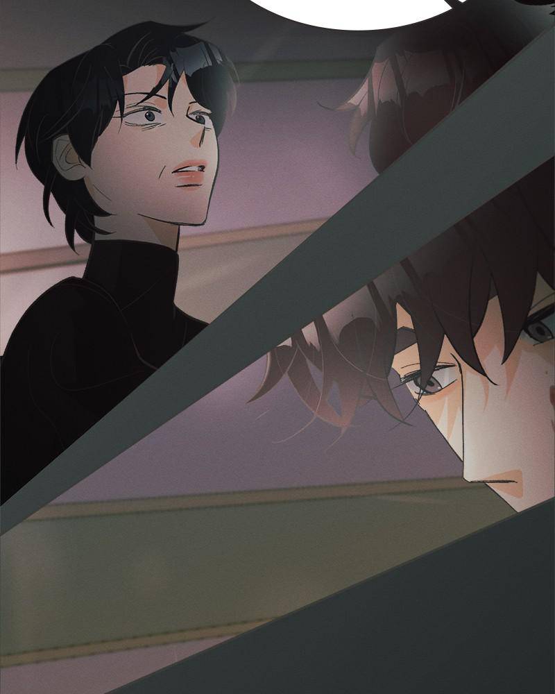 A Summer Night’s Dream Chapter 36 - page 25