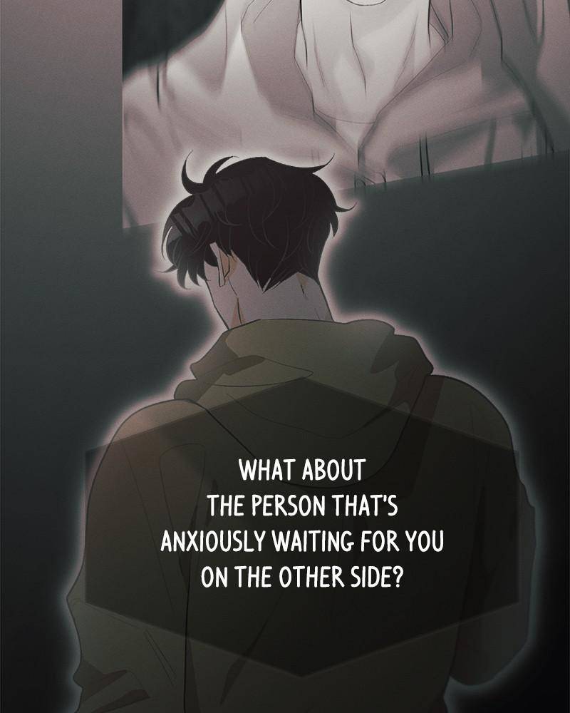 A Summer Night’s Dream Chapter 36 - page 33
